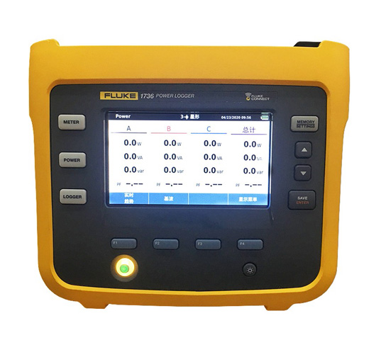 Fluke 1736 电能质量记录仪